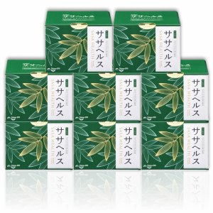 画像2: ササヘルス127ml×96本（12本×8）「第3類医薬品」 (2)
