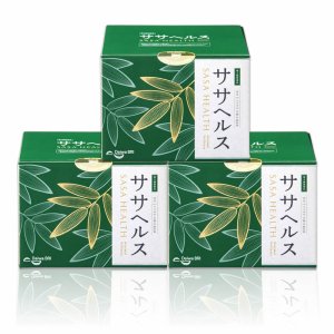 画像2: ササヘルス127ml×36本（12本×3）「第3類医薬品」 (2)