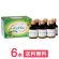 画像1: サンクロン（120ml・6本)「第3類医薬品」 (1)
