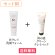 画像1: 【セット割】もちふわWクレイフォームface wash（120ｇ）+グリーンクレイパック（250ｇ） (1)
