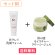 画像1: 【セット割】もちふわWクレイフォームface wash（120ｇ）+笹の恵 モイスチャークリーミージェル（60g） (1)