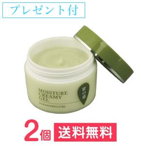 画像1: 笹の恵 モイスチャークリーミージェル（60g）×2個 (1)