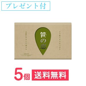 画像1: 笹の恵 モイスチャーソープ(85g)×5 (1)