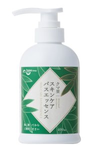 画像1: ササヘルスのバスエッセンス（400ml） (1)