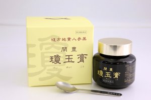 画像2: 開豊 瓊玉膏（ケイギョウクコウ）300ｇ【第二類医薬品】 (2)