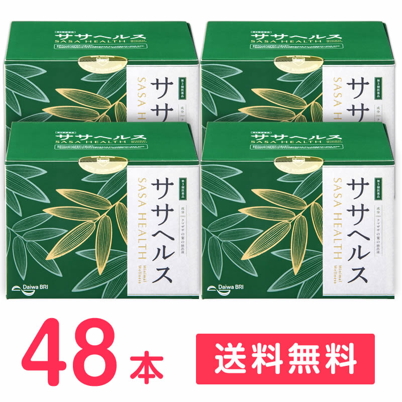 ササヘルス127ml×48本（12本4箱）「第3類医薬品」