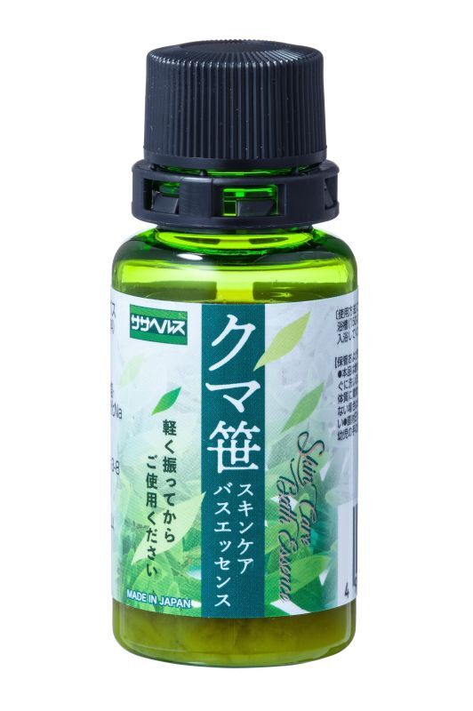 ササヘルスのバスエッセンス・ミニサイズ（30ml）