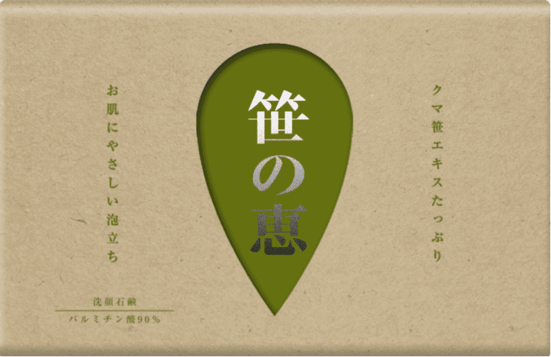 笹の恵 モイスチャーソープ(85g)